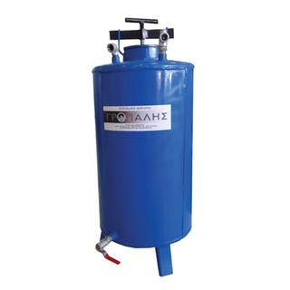 Fertilizer Tank